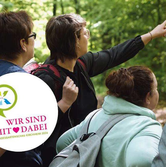 Waldbaden auf der LGS Kirchheim